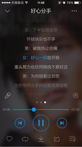翠被冷落凄余馨主播照片