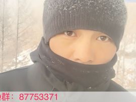 泓一户外主播照片