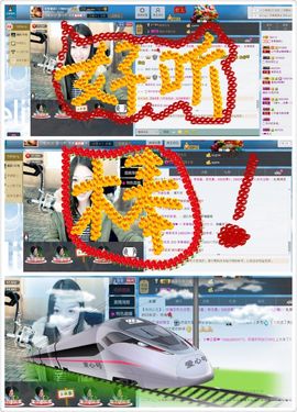 茶筝雅韵7主播照片