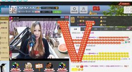 ♓馨❤❤懿♓主播照片