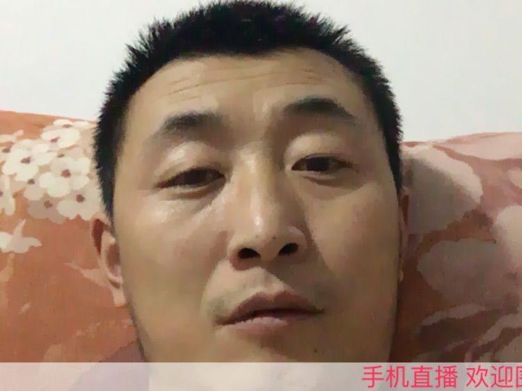 自己相信378quy的主播照片