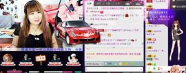 无聊转转。主播照片