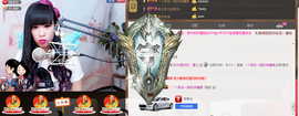 封号☂主播照片
