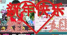 丿妖家军丨灬菲児主播照片