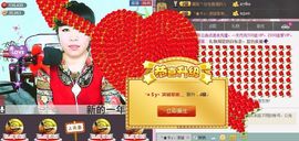 丿妖家军丨灬菲児主播照片