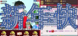 丿妖家军丨灬菲児主播照片