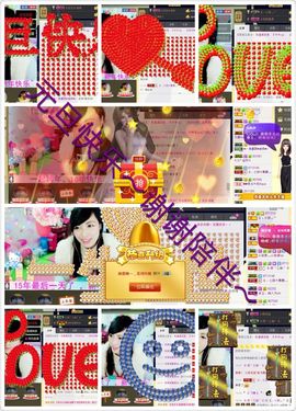小筱~主播照片