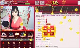 小小西521主播照片