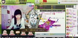 希希有点甜主播照片