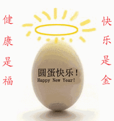 迷糊*鬼魅主播照片