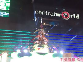 美腻的一宁小公举主播照片