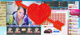 唯恋❤丹妮主播照片