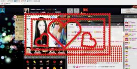 ╮誓❤药ヾ萌萌哒药主播照片