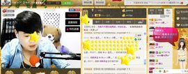 Simple小野主播照片