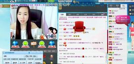 迷糊*鬼魅主播照片