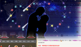 ╰⋛⊱妖精玲儿⊰⋚╯主播照片