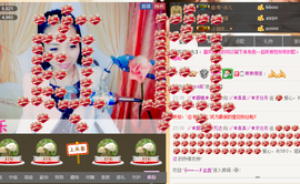 ╰⋛⊱妖精玲儿⊰⋚╯主播照片