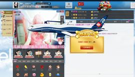 ♥丶♬瓜妹大吃货♬主播照片
