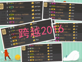 莫莫莫莫凡主播照片