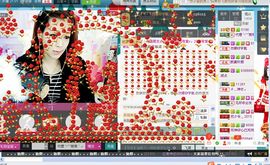 雨荨5198主播照片