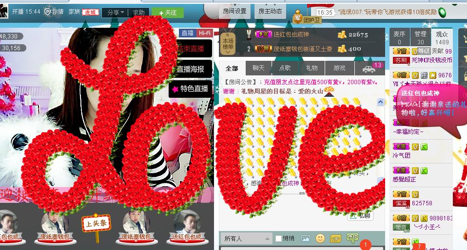 雨荨5198的图片