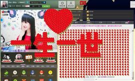 破音小公举╮李白主播照片