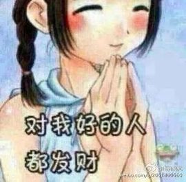 蒋晓娘主播照片