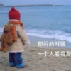 _．半城雨