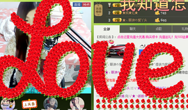 ♡我想静静♡主播照片