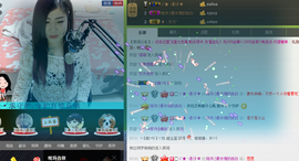 ♡我想静静♡主播照片