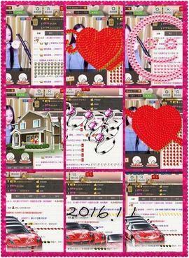 ℒℴvℯ．主播照片