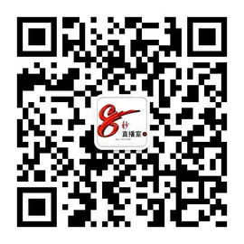8秒充值代理．・゜♡主播照片