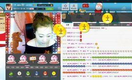♥寳❤主播照片