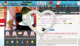 ♥寳❤主播照片
