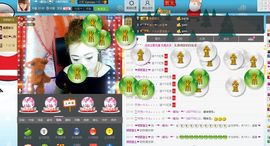 ♥寳❤主播照片