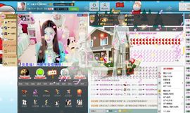 ❤⌒不踩雷的小妃子♥主播照片