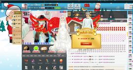❤⌒不踩雷的小妃子♥主播照片
