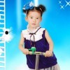 难得糊涂mi