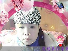 金★暮逸家主播照片