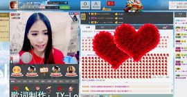 ❥゛≖◡≖✿小璐主播照片