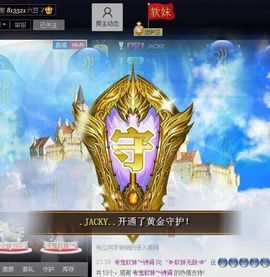你又不是个演员.主播照片