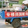 昵称违规，请重新修改