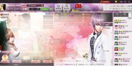红冠了！主播照片