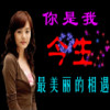 寻找6$海报