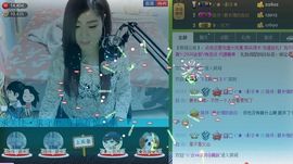 ♡我想静静♡主播照片