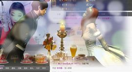 ︶.阿楚姑娘主播照片