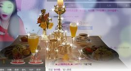 ︶.阿楚姑娘主播照片