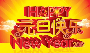 王大保wdb的主播照片