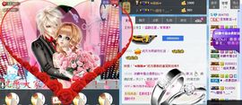 天音小琪主播照片