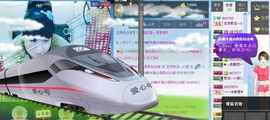 天音小琪主播照片